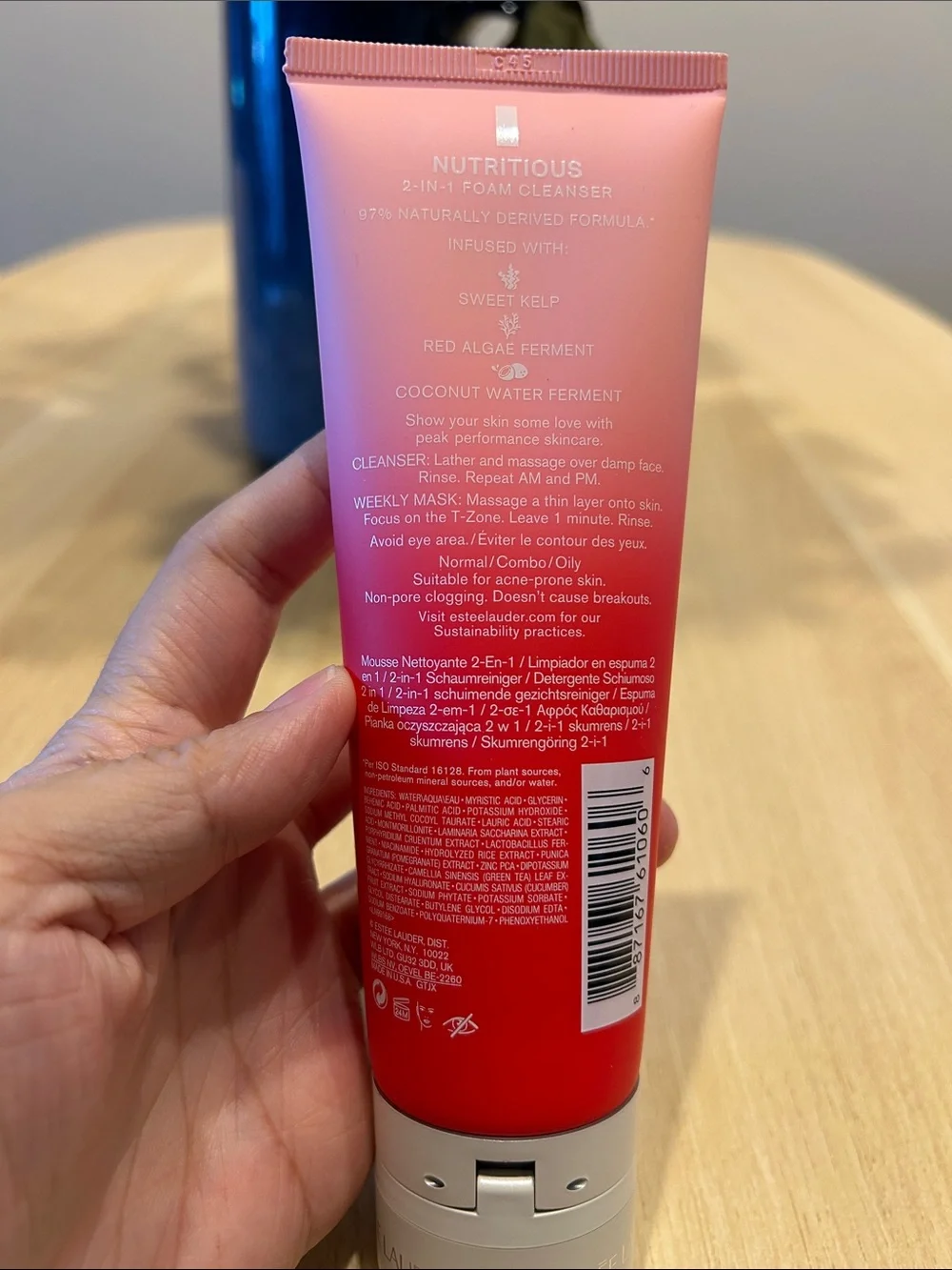 Estee Lauder estee lauder